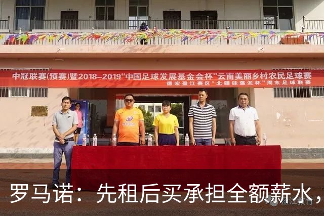 about image
